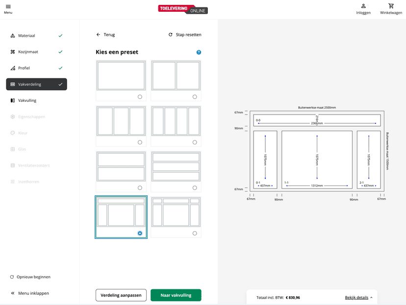image Window & Door Configurator 3