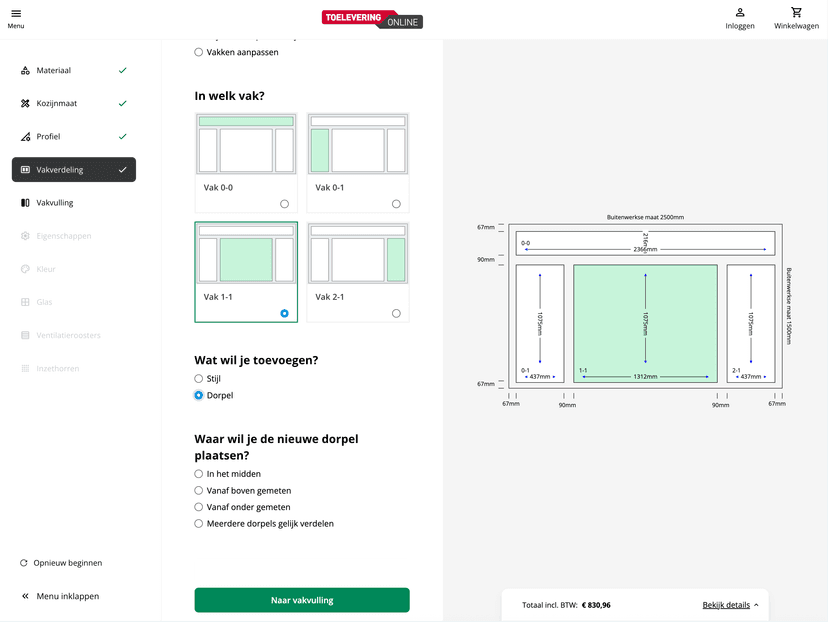 image Window & Door Configurator 4