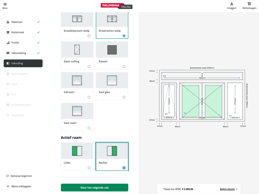 image Window & Door Configurator 5