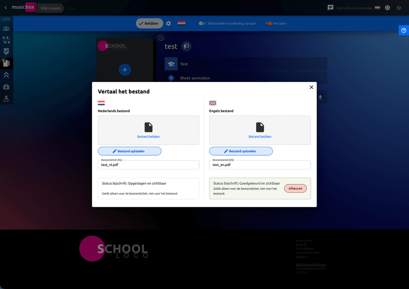 Screenshot 4 of Edunivo — Musicbox